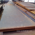 ASTM A871 Carbon Steel Plate